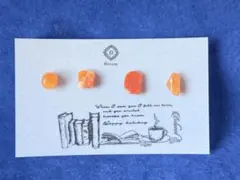 オレンジアベンチュリン ピアス 4点セット 一粒 ステンレス 小ぶり