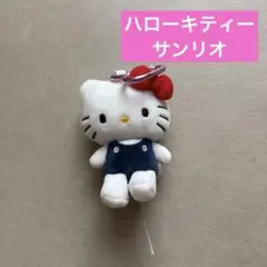 2026年最新】ハローキティぬいぐるみの人気アイテム - メルカリ