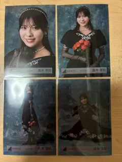 noeliam様 リクエスト 2点 まとめ商品