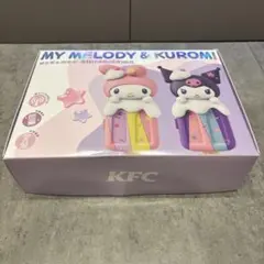 サンリオ　マイメロディ & クロミ KFC 中国限定