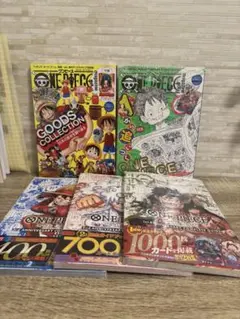 ONE PIECE magazine Vol.16.17.20 5冊セット - メルカリ