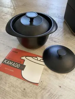 野田琺瑯 KAMADO ごはん鍋 かまど KMD-20 野田琺瑯 ごはん鍋 CO－KAMADO KMD－18の通信販売