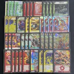 デュエマクラシック 05 引退品 旧枠 デッキ7個 - メルカリ