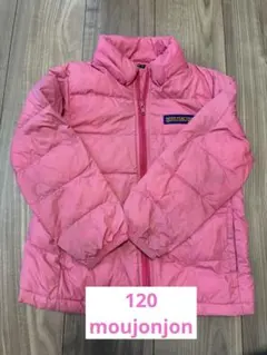 子供服120女の子中綿アウター
