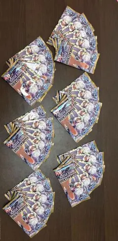 【本日発送】ワンピースカード EGGHEAD CRISIS バラ30P②