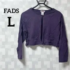 FADS 【L】パープル クロップドトップ 410A カジュアル