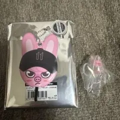 SKZOO うちわめじるしキーホルダー　dominATE POPUP限定