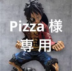 king of artist 彩色王 red hawk ver ルフィ king of artist 彩色王 red hawk ver ルフィ - メルカリ