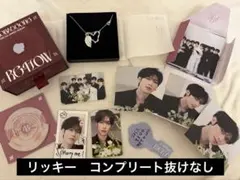 zb1 ゼベワン　リッキー　re flow コンプリート　トレカ