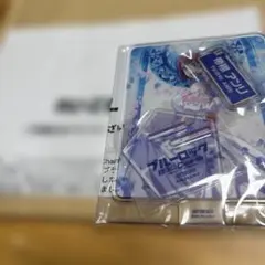 ブルーロック　アクスタ　カード　まとめ売り　レア