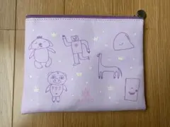 Item thumbnail for item 3458cd6b-f6bf-4d9c-8954-512fb973ae15