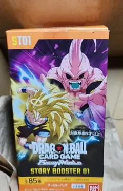 2026年最新】ドラゴンボール フュージョンワールド BOXの人気アイテム