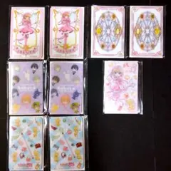 カードキャプターさくら カードミラー　全5種セット