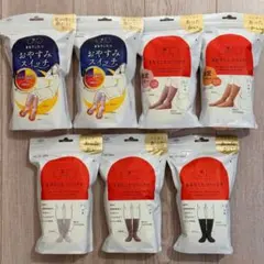 新品未開封　靴下サプリ　まるでこたつおやすみスイッチ　まるでこたつソックス