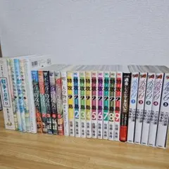 Item thumbnail for item 74c9db1c-5e9e-4b36-b4ae-3e4264e112d3