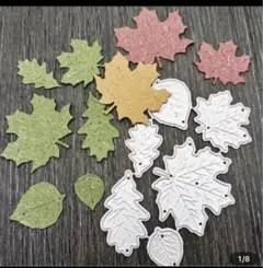 新品　紅葉リーフ　カッティングダイ