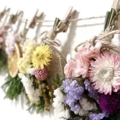 ドライフラワー　ナチュラルフラワー　ガーランド　＊CLM