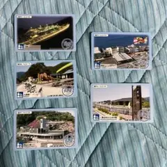 道の駅 カード 5枚セット