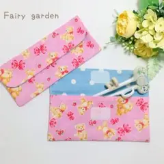 最終❤︎SALE❤︎ 2個セット布製 エジソン箸の入るカトラリーケース②