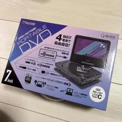 【新品未使用】ポータブルDVDプレーヤー　YAMAZEN 山善の商品情報サイト | 商品情報_ポータブルDVDプレーヤー（9インチ） プレーヤー