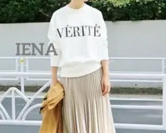 IENA イエナ 裏毛ロゴスウェット VERITE ホワイト