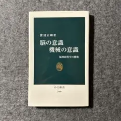 柊ゆう様 リクエスト 2点 まとめ商品