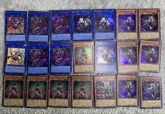 遊戯王　リミテッドオーバーコレクション　ヒーローズ　まとめ売り