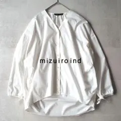 現行】美品 ミズイロインド フーデッド シャツ ブラウス 白¥14960 