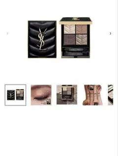 イヴサンローラン YSL アイシャドウ クチュール ミニ クラッチ #720