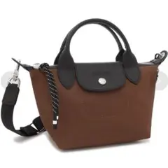 ル プリアージュ® エナジー XS トップハンドルバッグ　チョコレート