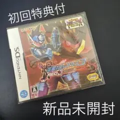 ロックマンゼロ3 red joker 未開封 初回特典付