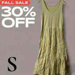 「即日発送」S KBF淡い黄色のノースリーブチュニックワンピース