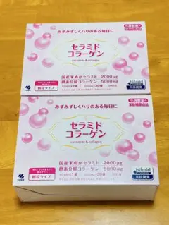 新品 【セラミドコラーゲン】小林製薬 顆粒 個包装 4箱 120日分 - メルカリ