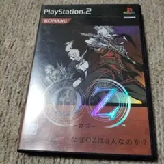 OZ オズ
