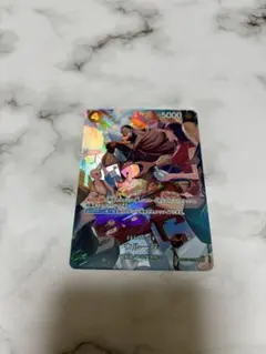 ワンピースカード　王族の血統　sp ウルージ　スペシャルカード　パラレル