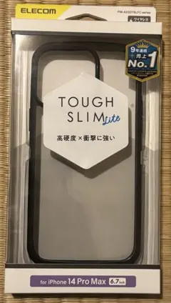 (新品未開封) iPhone 14 Pro Max ELECOM 用ケース