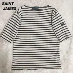 美品　セントジェームス ウェッソン ボーダー バスクシャツ 厚手 フランス製