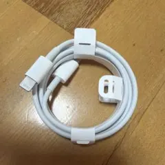 Apple USB-C to Lightningケーブル 純正品