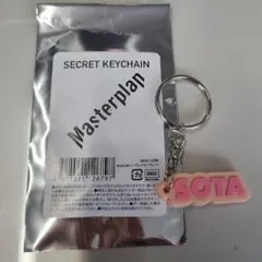 BE:FIRST SOTA SECRET KEYCHAIN