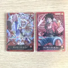 ワンピースカード モンキー・D・ルフィ シャンクス ティーチング会