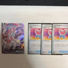 ポケモンカード　ニンフィアVMAX リボンバッジ3枚