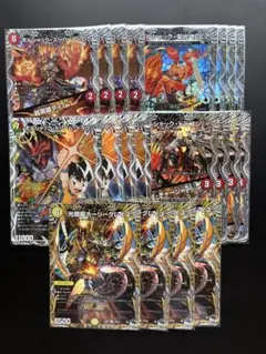 最安値 リースボルシャック デッキ - メルカリ