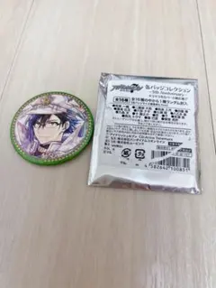 二階堂大和　缶バッチ　5周年記念