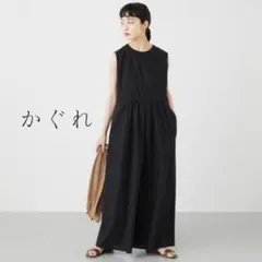 Item thumbnail for item 90cfc551-2918-4829-8412-c613e00766c5