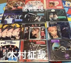 16日まで　木村柾哉トレカ付き　INI CD シングル　アルバム　まとめ売り
