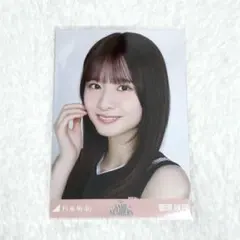 【最安値】乃木坂46 生写真 菅原咲月 Same Numbers ヨリ