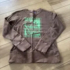 ブラウン プリント 長袖Tシャツ