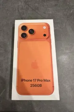 2026年最新】Apple スマートフォン カラー：コズミックオレンジ