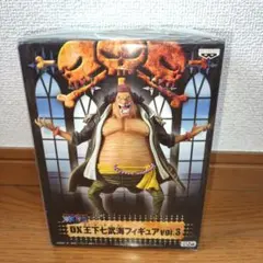 2026年最新】ワンピース dx王下七武海フィギュアvol.3 マーシャル・d