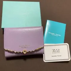 サマンサタバサ　新品　折財布　ラベンダー　ハート　ジュエルバー　ミニ財布